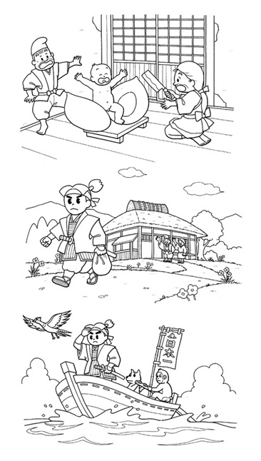 写真の説明を入れます