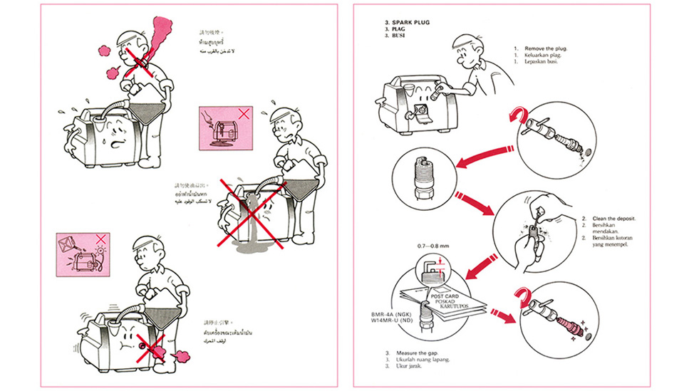 写真の説明を入れます