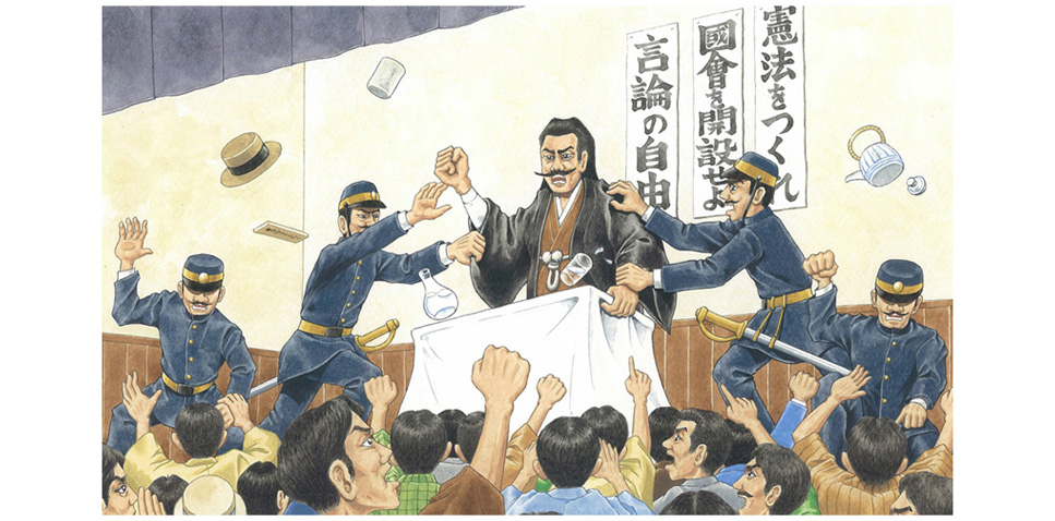 写真の説明を入れます