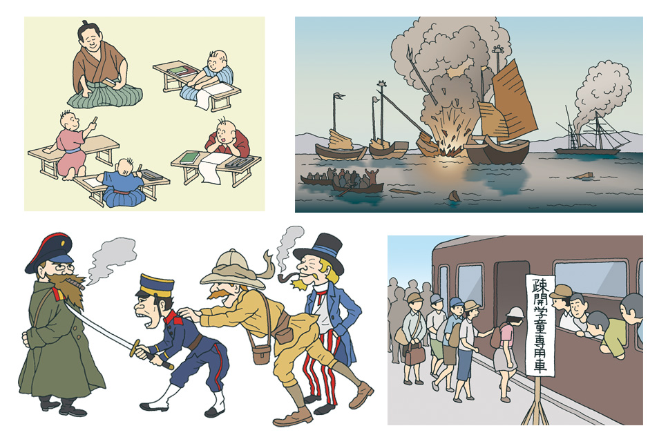 写真の説明を入れます