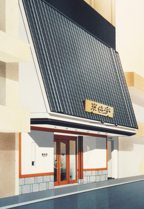 写真の説明を入れます